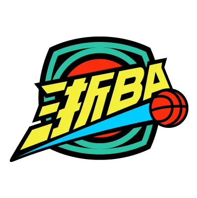 浙BA 临海62-67瑞安20260922